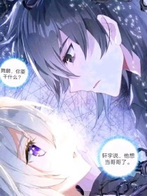 香蕉永久入口